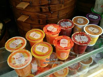 Lao Tai Men Mama's Taste (Xian An Plaza Store)