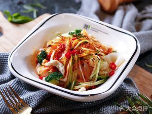 Wei's Cold Skin Noodles (Changqing Fang Xian An Plaza Store)