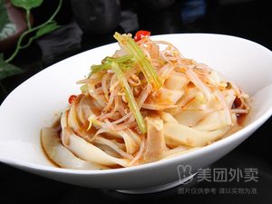 Pang Sǎo Qinzheng Cold Noodles