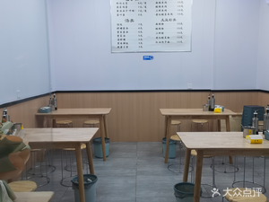 Shengqian Hangzhou Steamed Buns