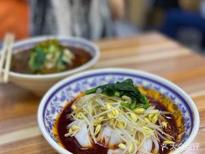 Hanzhong Hot Rice Noodles (Qujiang Branch)