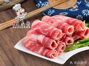 Da Biaoge Spicy Hot Pot (Qujiang Branch)