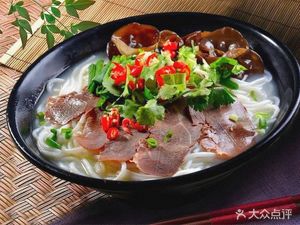 Jian Guo Cui · Jianbing Guozi