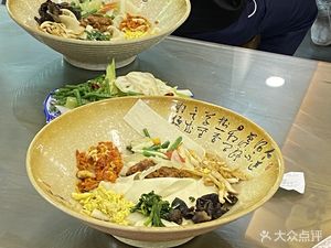 Yongfeng Qishan Noodles (Jinhua Road Branch)