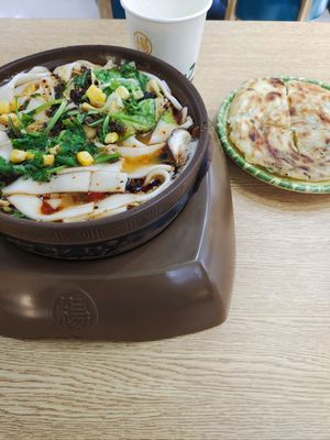 Sanda Yang (Xian'an Plaza Branch)