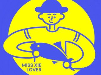 Miss Crab's Blue Friend
