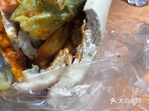 He Xian Gu Ice Tanguan (Xi An Square Store)