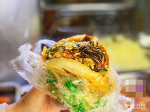 Yang's Pickled Pork Roujiamo (Cuilua Branch)