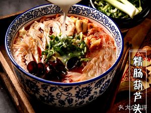 Zhu Xiuying Huolongtou Paomo (Dayan Ta Store)