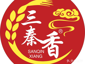 San Qin Xiang Authentic Oil-Poured Noodles (Maker Street Store)