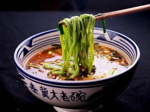 Qin Ji Da Lao Wan · Xi'an Noodle House (Qujiang Branch)