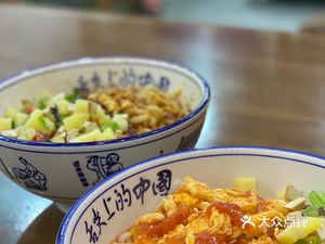 Mahuhu Noodle Shop (Yannan 1st Road Branch)