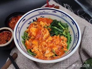 Wenhui Noodle Shop (Qujiang Store)