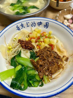 Authentic Wide Noodles