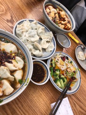 Xiao Yi Dumpling House (Cuigua Road Branch)