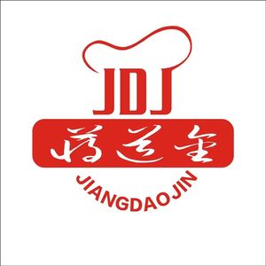 Jiang Dao Jin Iron Pot Stew (Sanfuwan Tianrun Jiayuan South District Branch)