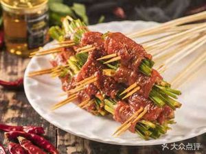Qin Yu Street Food Skewers (Wannian Road Branch)
