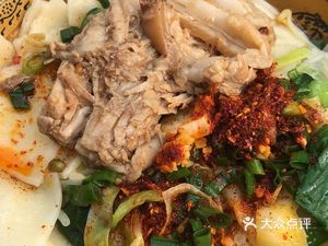 Xiang's Homemade Taste