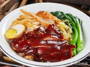 Guangxiangyuan Longjiang Pig Trotter Rice & Roast Pork Rice