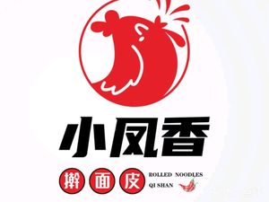 Xiaofeng Fragrant · Bamu Gantang Mianpi (Xinxing Junjingyuan 3rd Phase Branch)