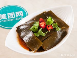Yulu World Spicy Chicken (Hujia Miao Branch)