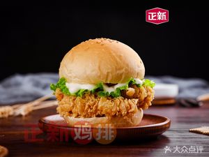 Zhengxin Chicken Cutlet (Changying West Road Store)