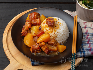 Everyday See Food (Daniel Oley International Branch)