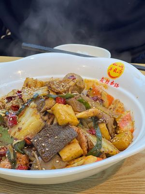Ban Jie Gou Spicy Hot Pot & Hot Pot (Wanhe City Shopping Center Branch)