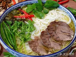 Qing Ji Mengzi Yellow Beef Noodles