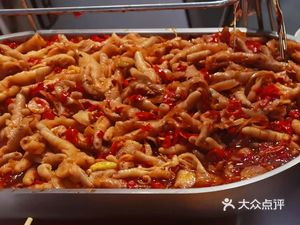 Fushan Japanese Style Boiled Food & Octopus Balls (Wanhe City Shopping Mall Branch)