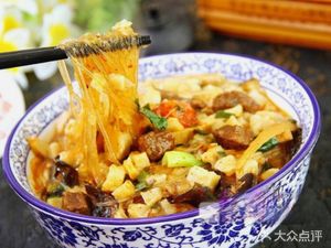 Fuju Lou Lamb and Mutton Soup with Flatbread