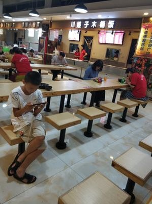 Chuan Wa Zi Wooden Bucket Rice (Best Kangfu Road Commercial Plaza Branch)