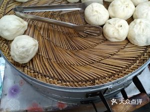 Wang's Wei Nan Time Morning Buns