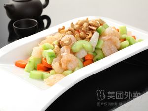 Chuanxiang Lou Private Kitchen