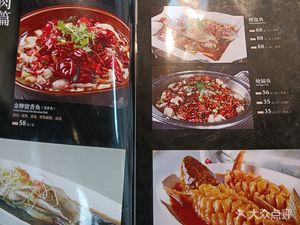 Chuanxiang Chuan (Changying East Road Residential Area Store)