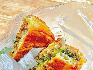 Uncle Huang's Beef Pancake