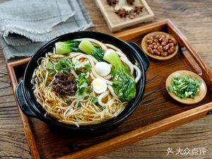 Yuanji Sandpot Barbecue