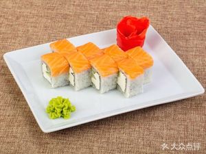 Nishiki-no Japanese Cuisine