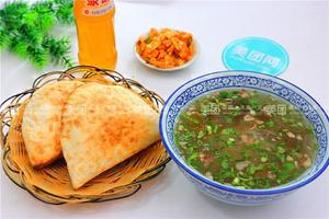 Qin Cooking House Chengcheng Water Basin Lamb