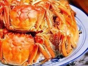 Crab Yang Hong Freshwater Crab Seafood
