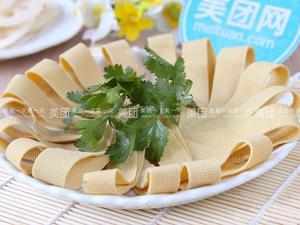 Qing Gong 1号