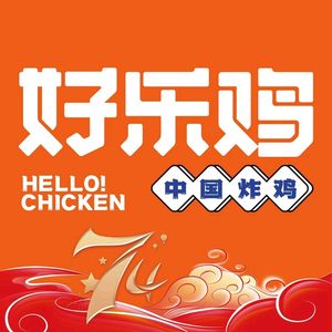 Hao Le Chicken · Chinese Fried Chicken (Wanhe City Store)
