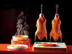 Yihe Garden Beijing Roast Duck (Hujia Temple Branch)