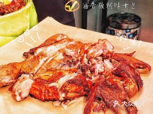 Wujiang Duck Fragrant Crispy Chicken (Huajia Miao Branch)