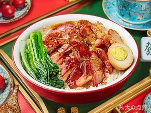 Gang Yi Yi · Hong Kong Char Siu Rice
