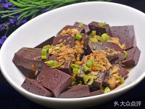 Zongwan Niu Yang Meat Liver Soup (Hu Jia Miao Branch)