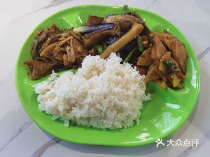 Food City