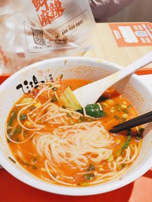 Feihong Roujiamo (Tonghua Branch)
