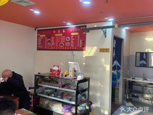 Old Shaanxi Qin Eight Hundred Li Meatball Stew (Hujia Miao Branch)