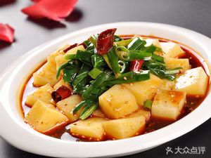 Weiqi Stirred Dough (Xi'an Changying Road Branch)